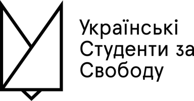 Програма Лідерства